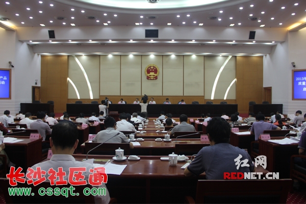 2013ꡰr(nng)a(chn)Ʒ|ȫСӣci⾫ˮa(chn)ƷȸʯGr顰谷`
